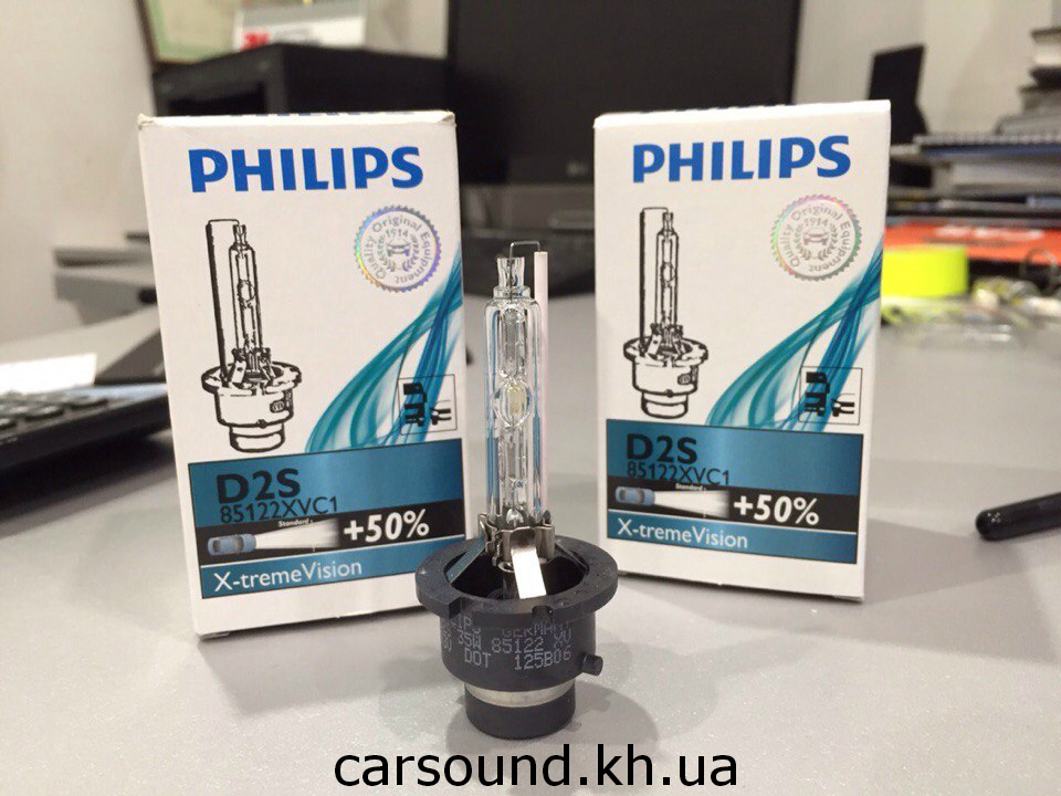 Philips D2S X-treme Vision +50%